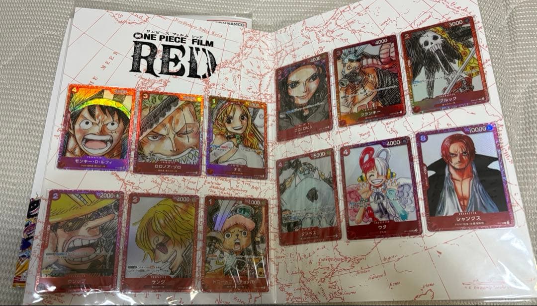 ワンピースカード プレミアムカードコレクション25周年エディションRED セット