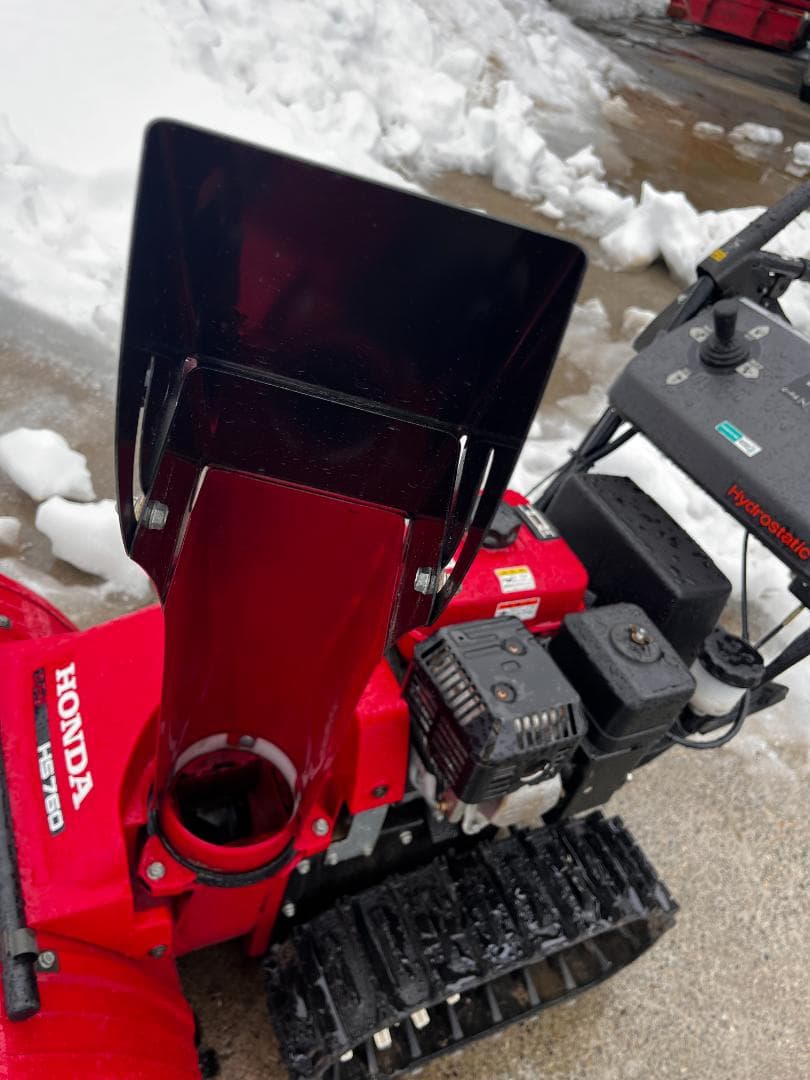 Honda 除雪機 HS760　新潟県柏崎市