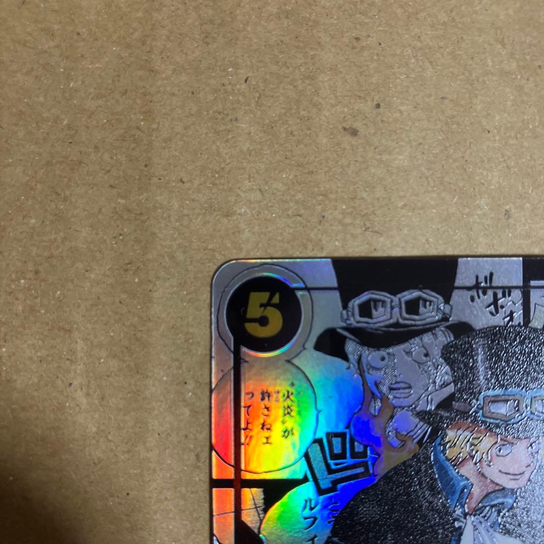 ワンピースカード　サボ　コミパラ　2枚