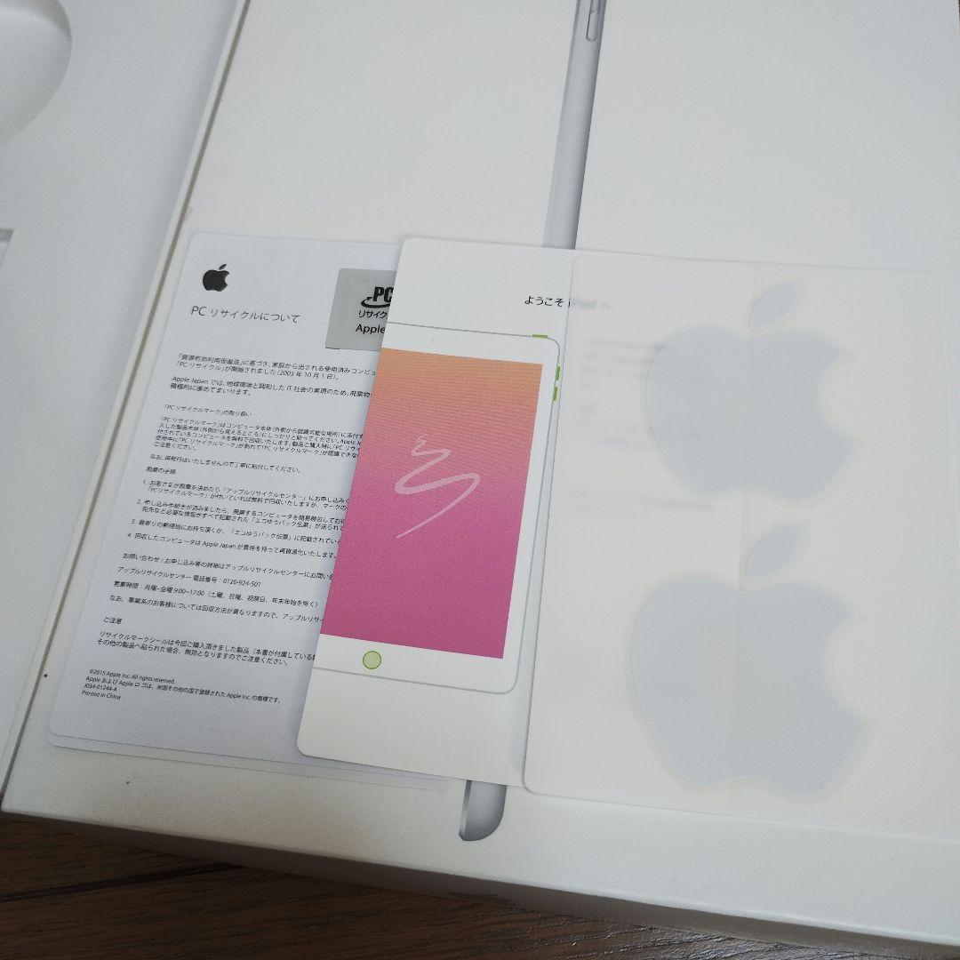 美品 Apple iPad 第6世代 32GB