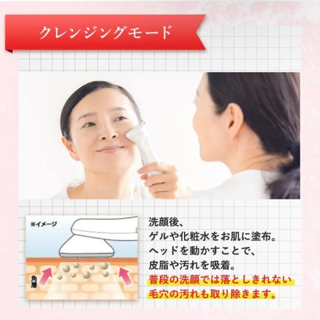 シーズラボ　エステプロC Ⅱ Ci:z.Labo WHITE