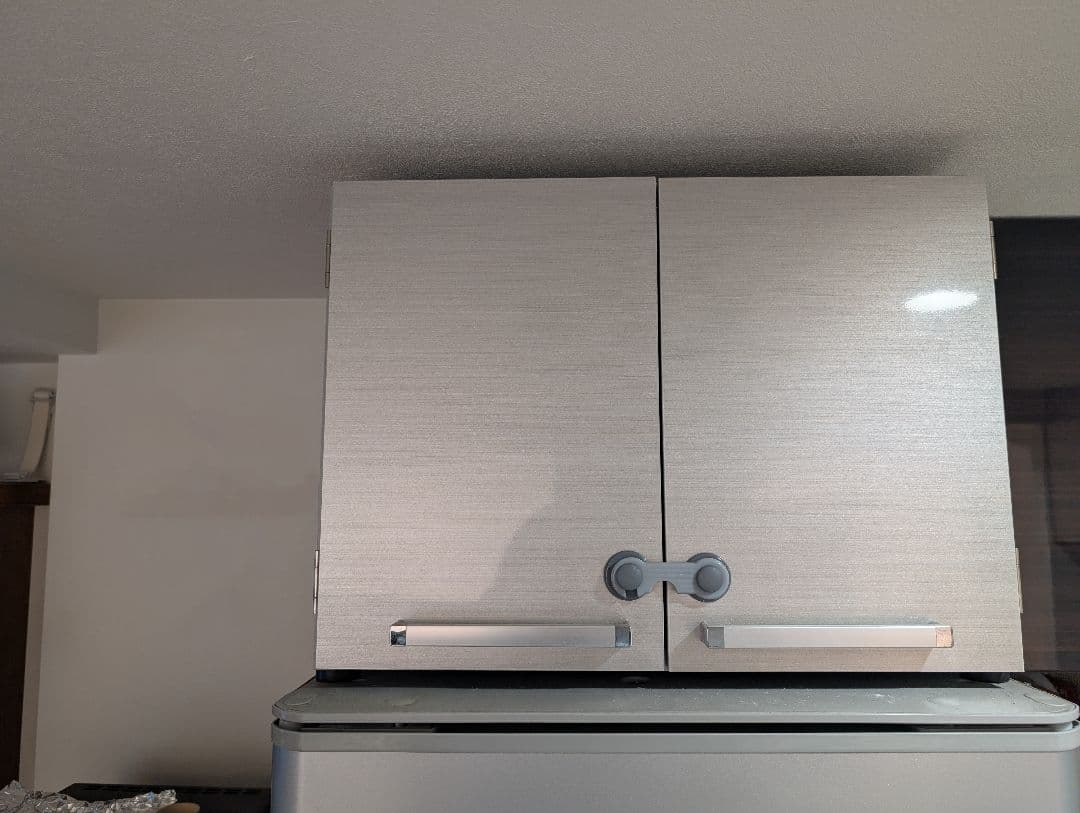 dinos ディノス 光沢仕上げ・冷蔵庫上ストッカー 幅57cm（脚部59cm）