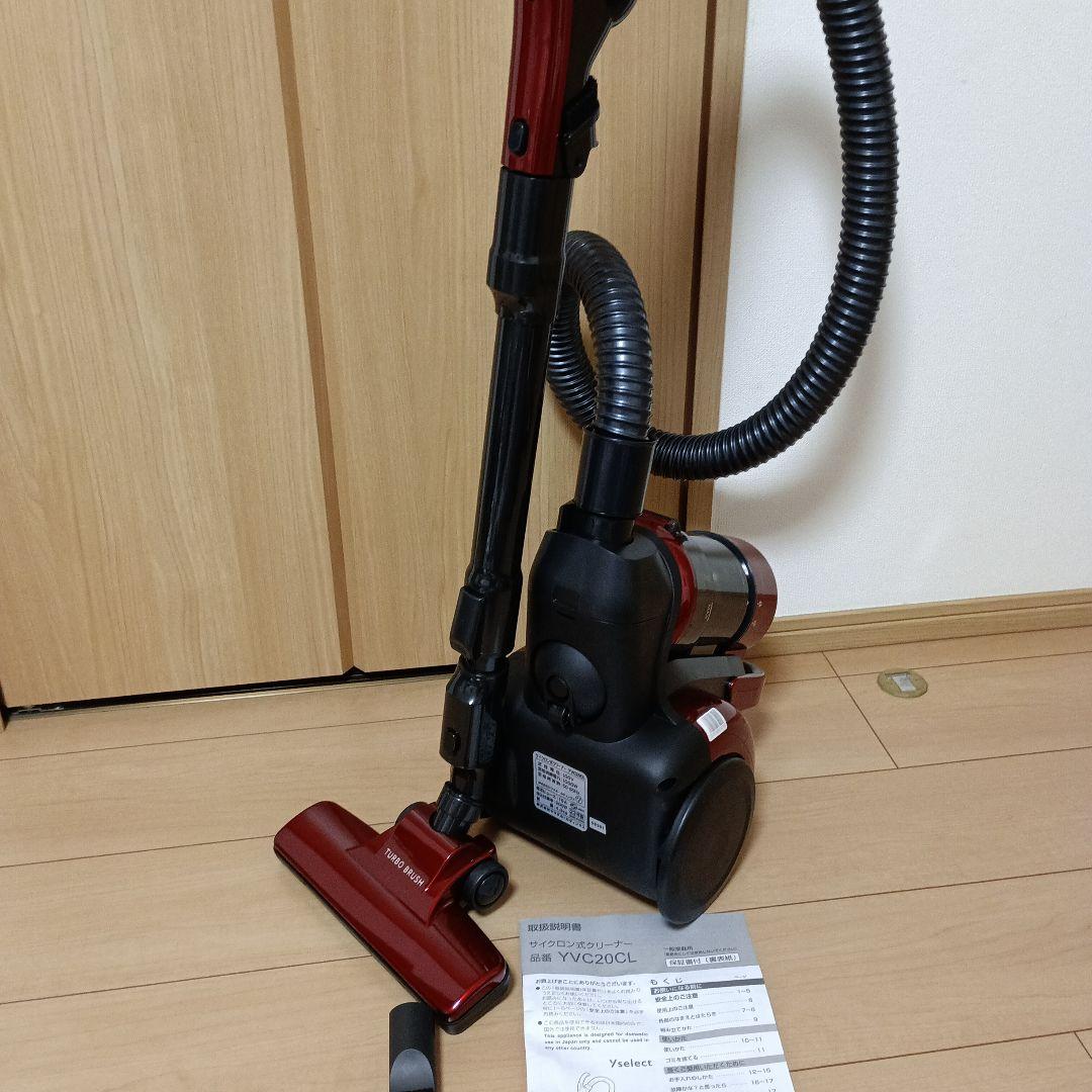ヤマダセレクトサイクロン式クリーナー YVC20CL レッド