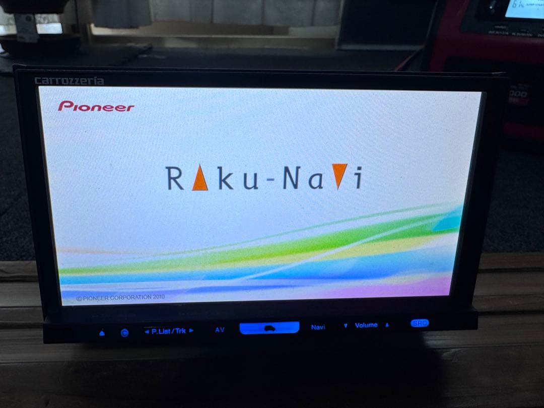 Carrozzeria カロッツェリア AVIC-HRZ990 中古ナビ