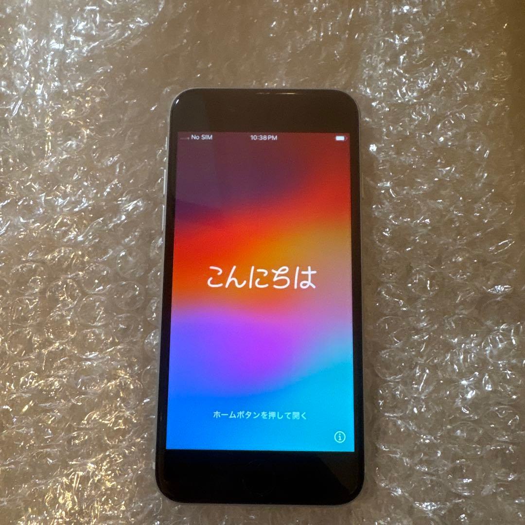 iPhone SE2ホワイト 本体
