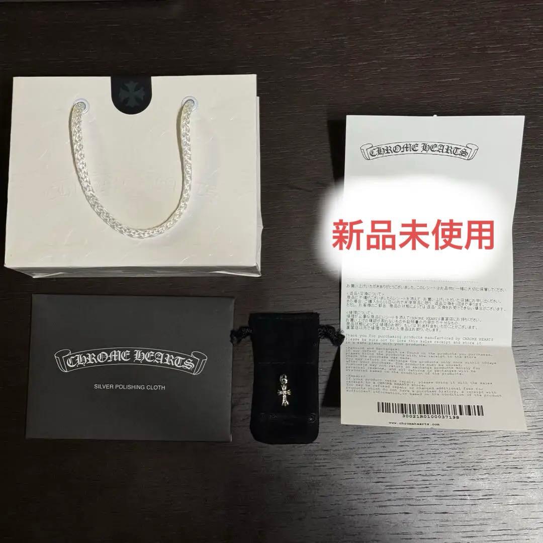 アクセサリー renren