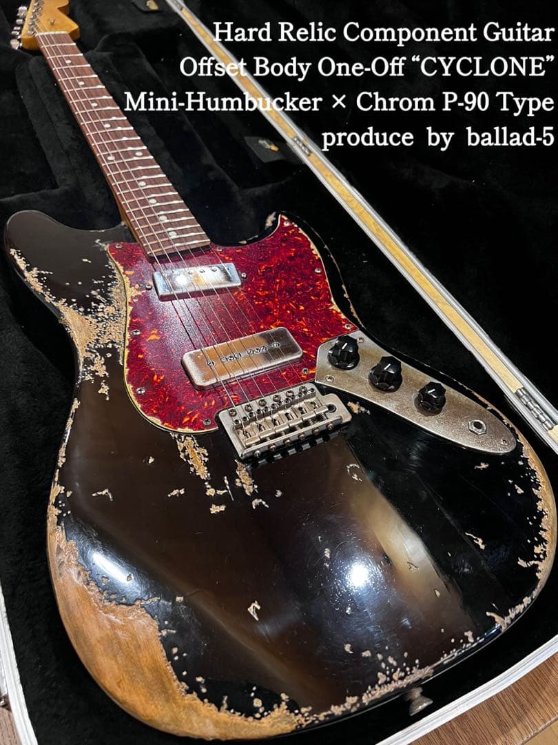 ハードレリックオフセットムスタングボディ/サイクロン ミニハム&P-90タイプ