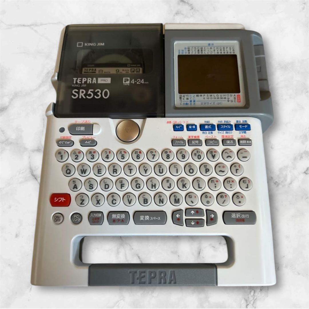 【極美品】KING JIM テプラ PRO SR530 ラベルライター 本体