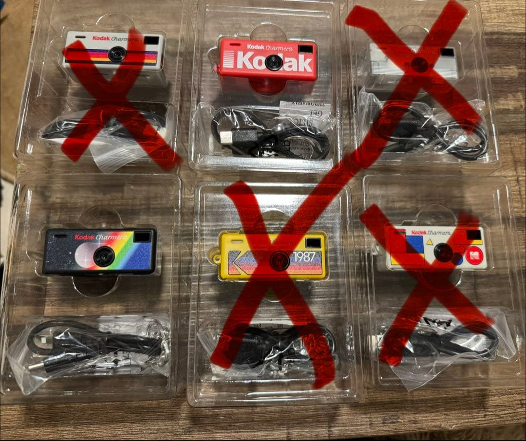 【即日発送】 KODAK CHARMERA キーチェーン 2個セット