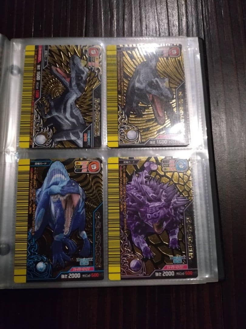 古代王者恐竜キング　カード　ケース付き