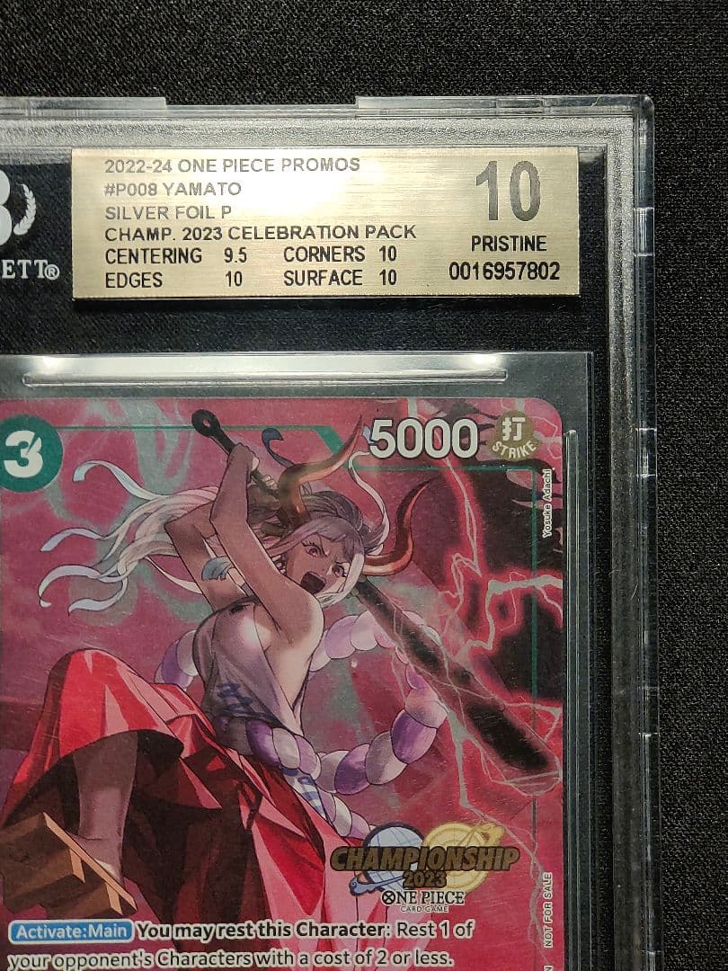 【英語版】ヤマト　チャンピオンシップ　BGS10 GOLD