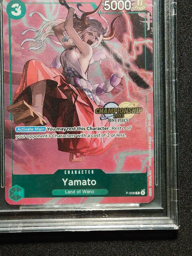 【英語版】ヤマト　チャンピオンシップ　BGS10 GOLD