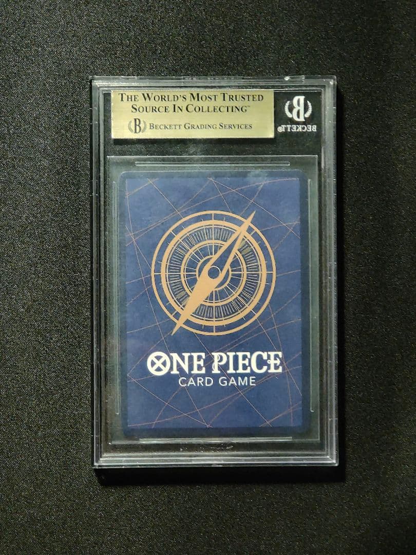 【英語版】ヤマト　チャンピオンシップ　BGS10 GOLD