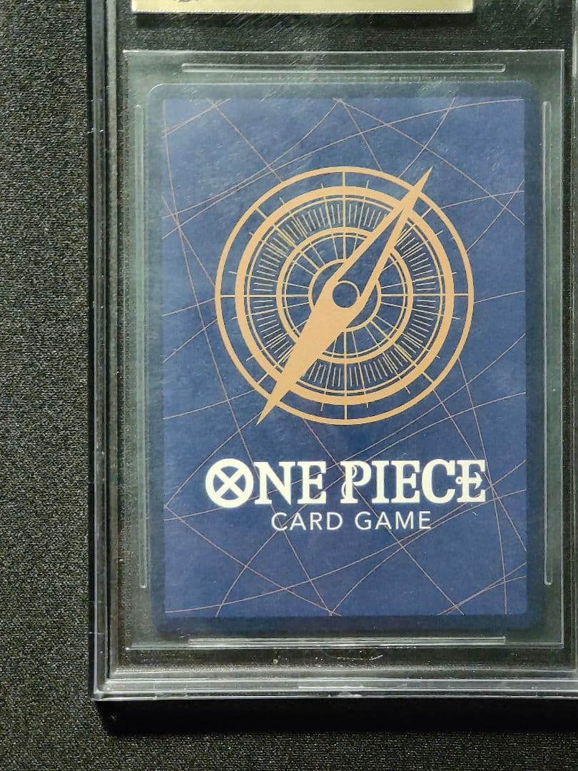 【英語版】ヤマト　チャンピオンシップ　BGS10 GOLD