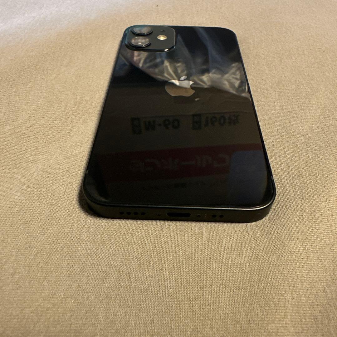 iPhone 12 mini 64GB SiMフリー 1