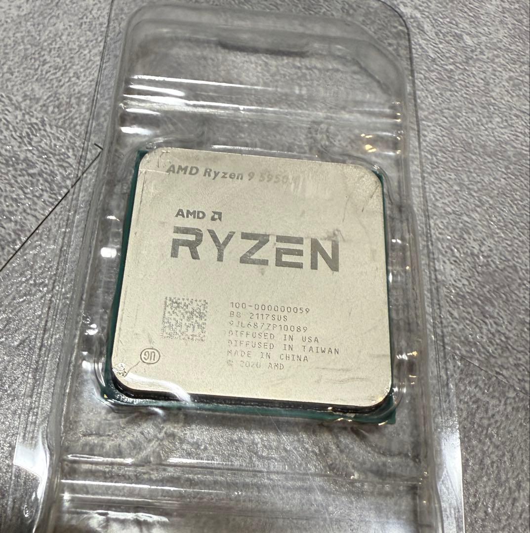 【元箱無し】Ryzen 9 5950X【動作確認済み】
