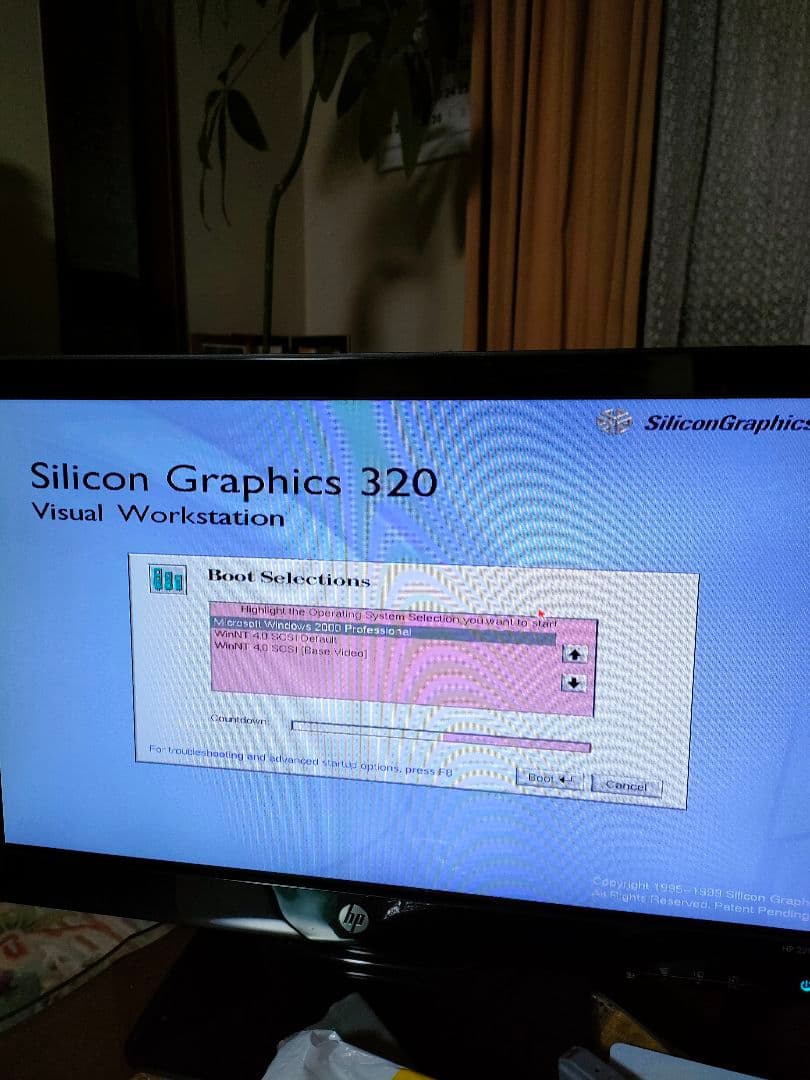 シリコングラフィックス　VW320中古