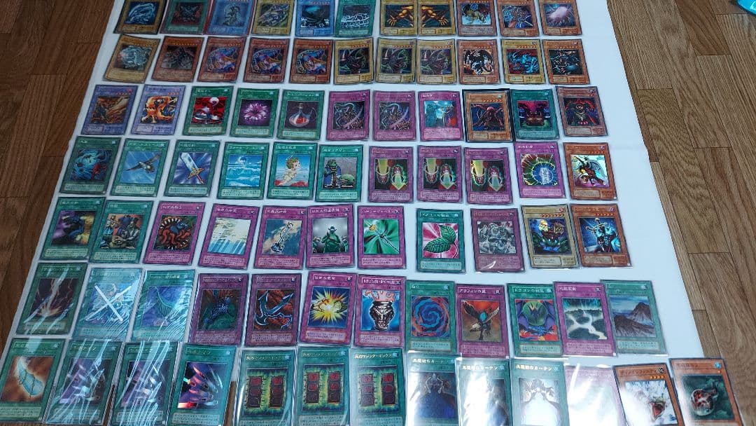 遊戯王カード　初期まとめ