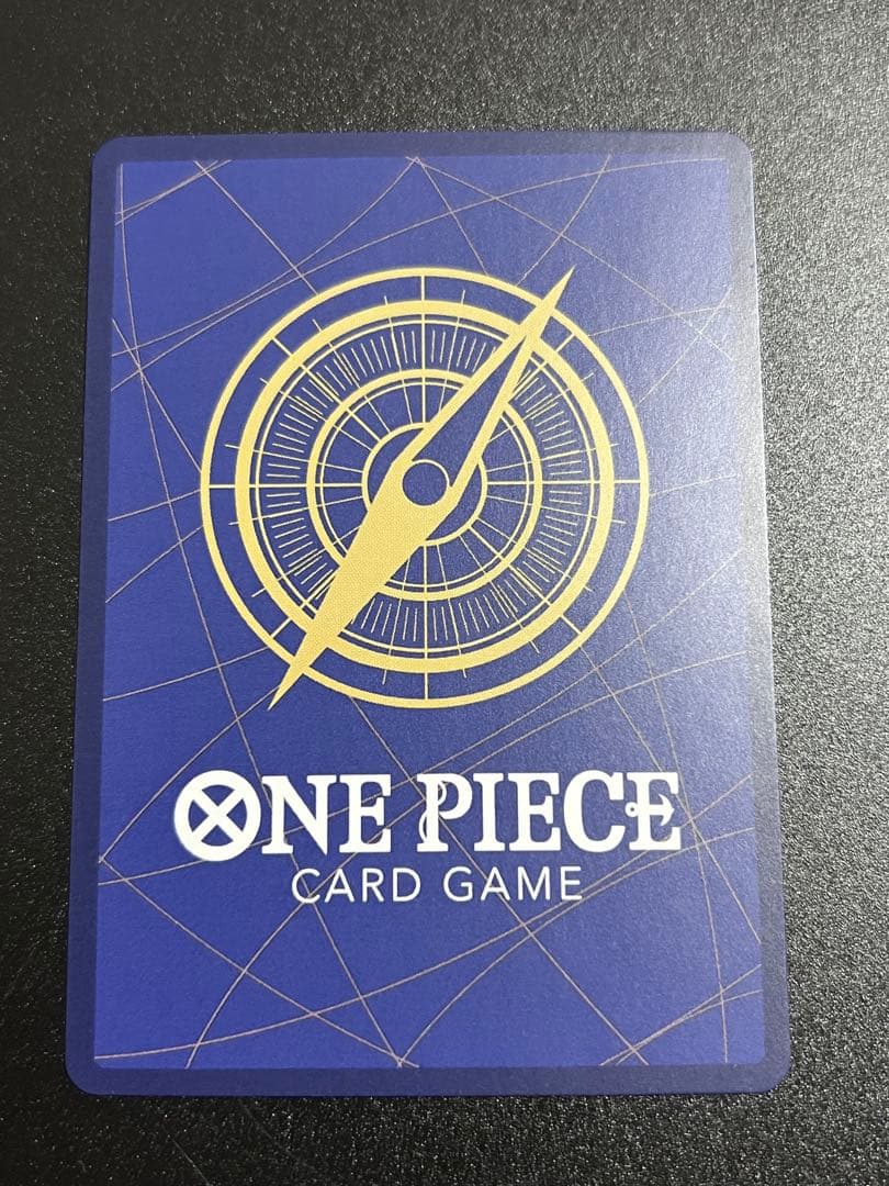 ワンピースマガジン 20号付録 ルフィ