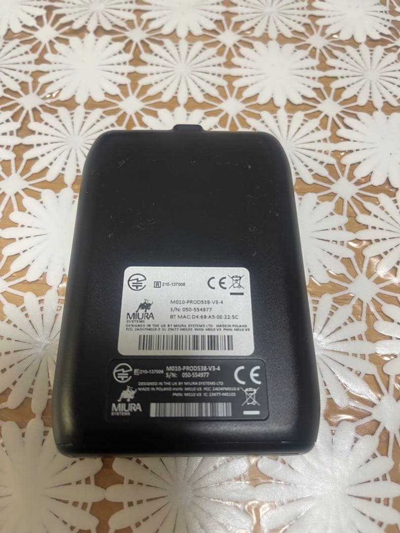 新品Recruit カードリーダー