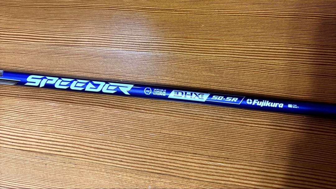 テーラーメイド スリーブ フジクラ スピーダーNXバイオレット 1W 50SR