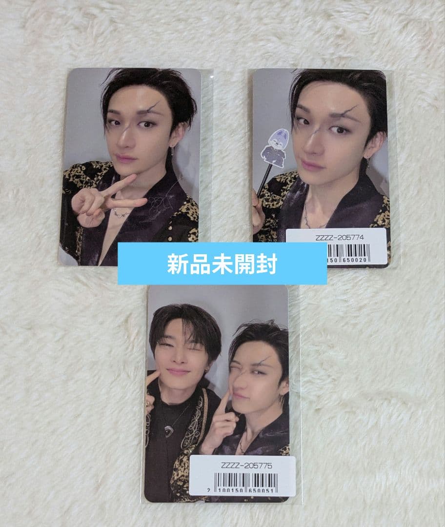 Stray Kids スキズ ソニミュ JYP シーグリFORCE 2026