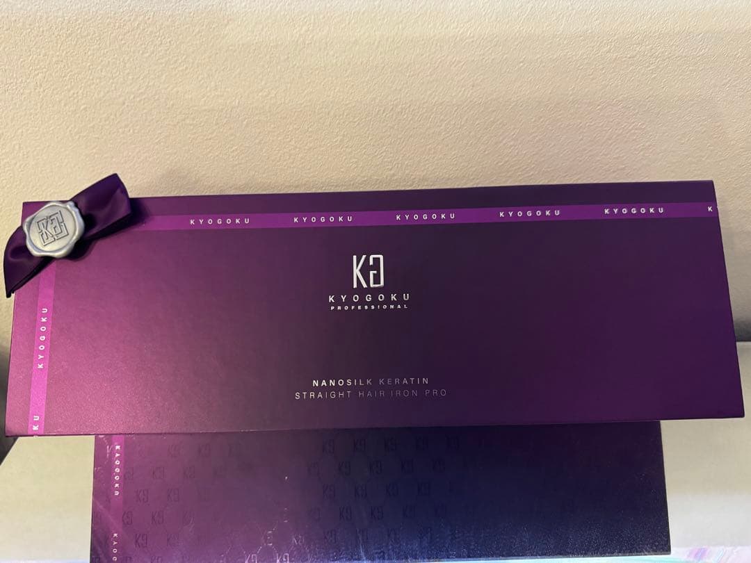 【新品未開封】KYOGOKU ナノシルクケラチン アイロンプロ　49500円