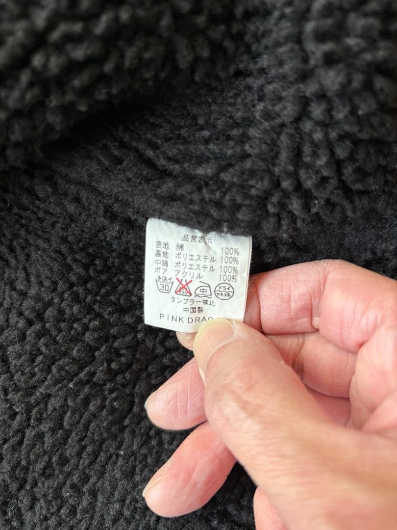 美品！CREAM SODA コーデュロイブラックジャケット　サイズL