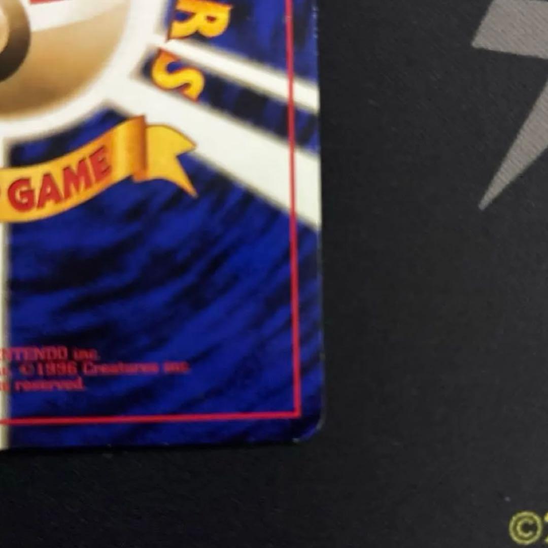 【旧裏】イマクニ？のドードー☆ジム拡張第2弾 闇からの挑戦とドードー2枚セット