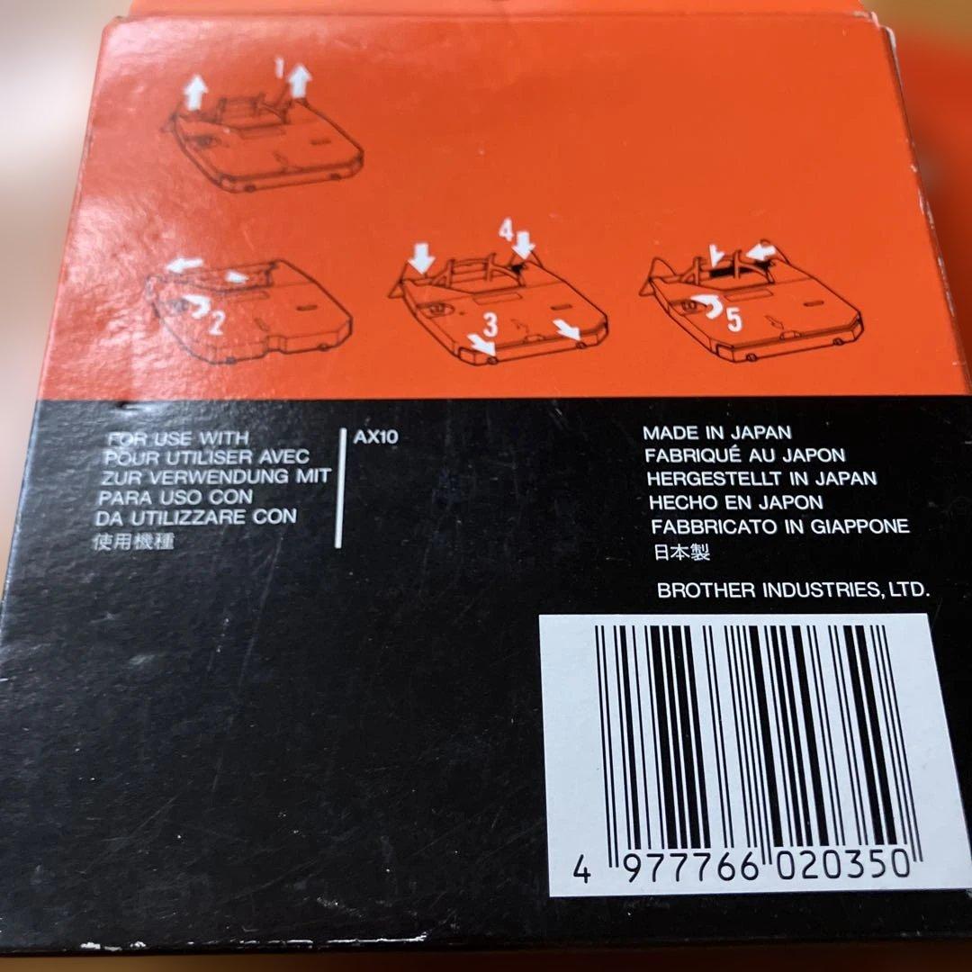 希少　brother WORDSHOT Ⅱ 電子タイプライターJP16-V10