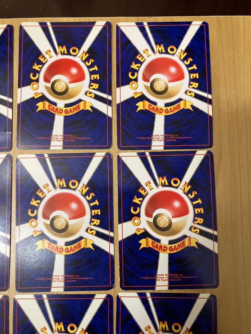 ポケカ旧裏　９枚レア（キラ）カードまとめ売り