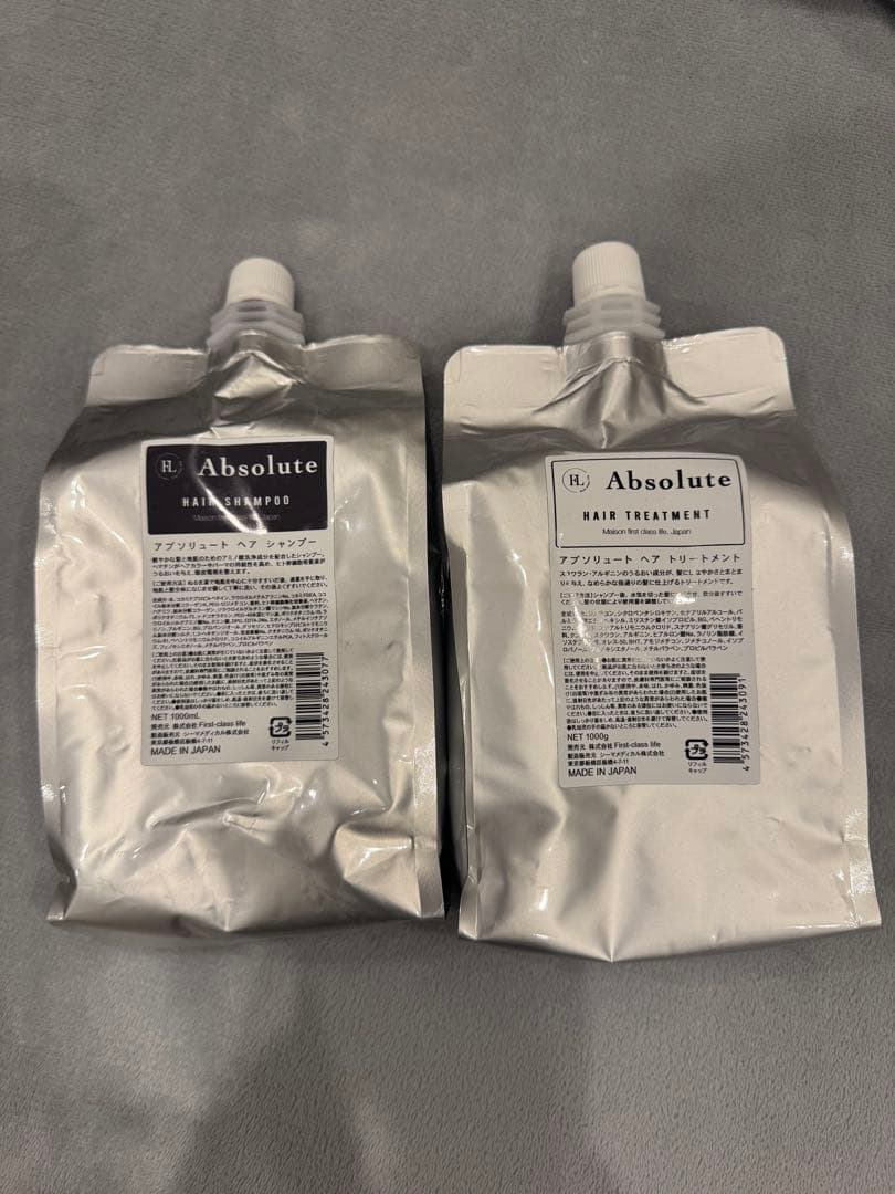 Absolute シャンプー＆トリートメント セット