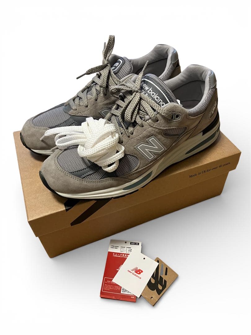【限定価格】New Balance 991v2 28.5cm グレー 未使用品