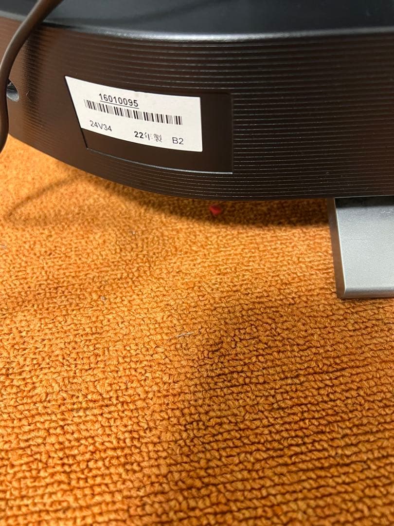 eminmin 東芝 2022年製 24V型 液晶テレビ ネット動画〇