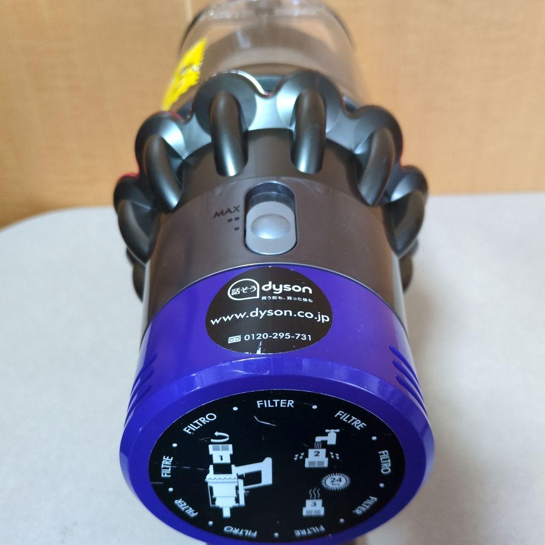 【美品】 ダイソン dyson cyclone v10 sv12 分解洗浄済み