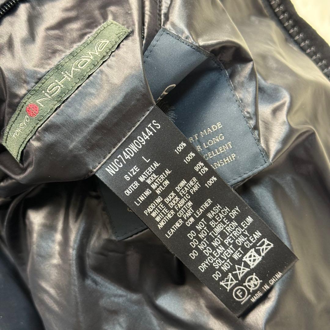 美品　ナノユニバース　西川ダウンジャケット フード付き　脱着可　ブラックLサイズ