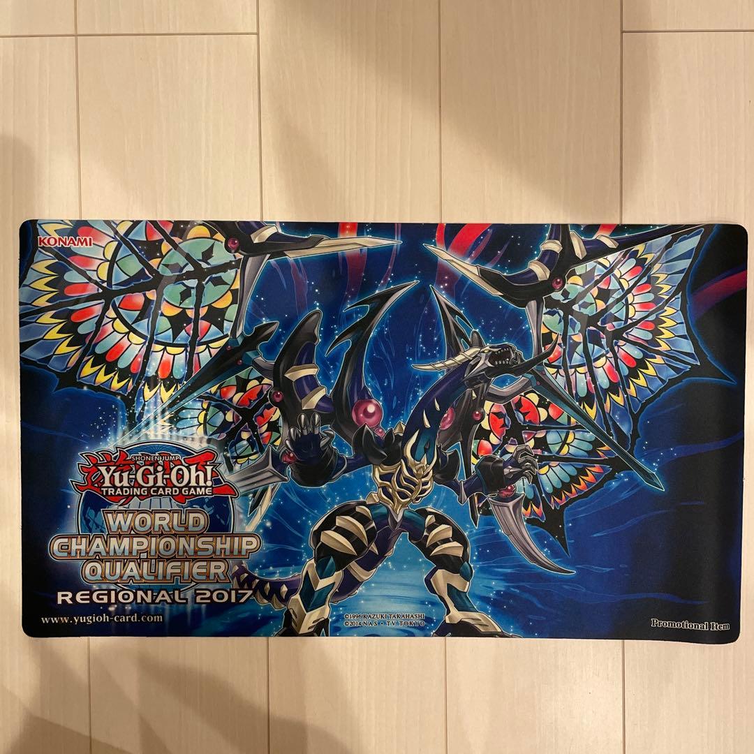 ダークレクイエムエクシーズドラゴン　プレイマット