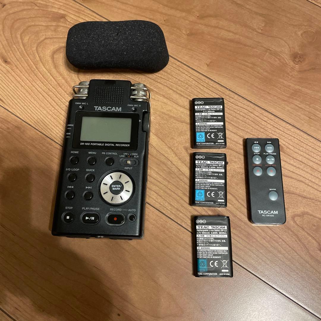 DR-100 中古品-非常に良い