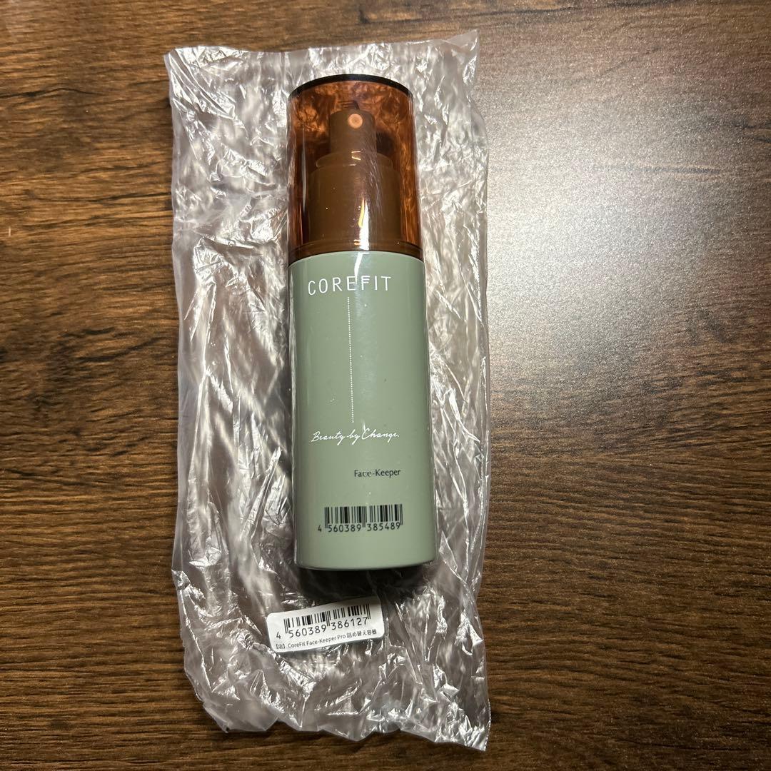 FACE PLAYER フェイスプレイヤーパッド12組リモートプレイヤー付