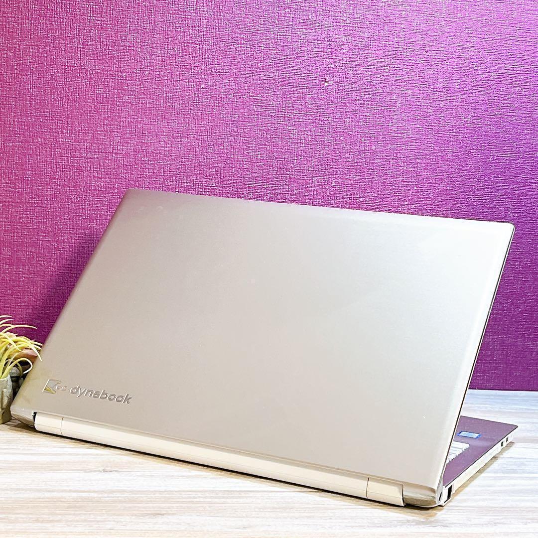 美品✨すぐ使えるノートパソコン✨7世代 i3✨ブルーレイ✨Win11✨カメラ付