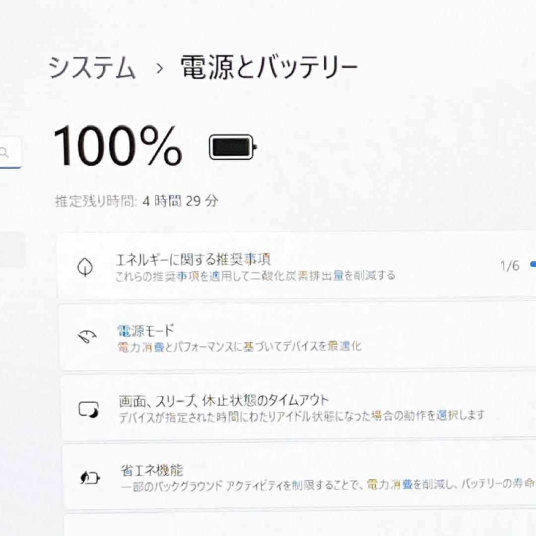 美品✨すぐ使えるノートパソコン✨7世代 i3✨ブルーレイ✨Win11✨カメラ付