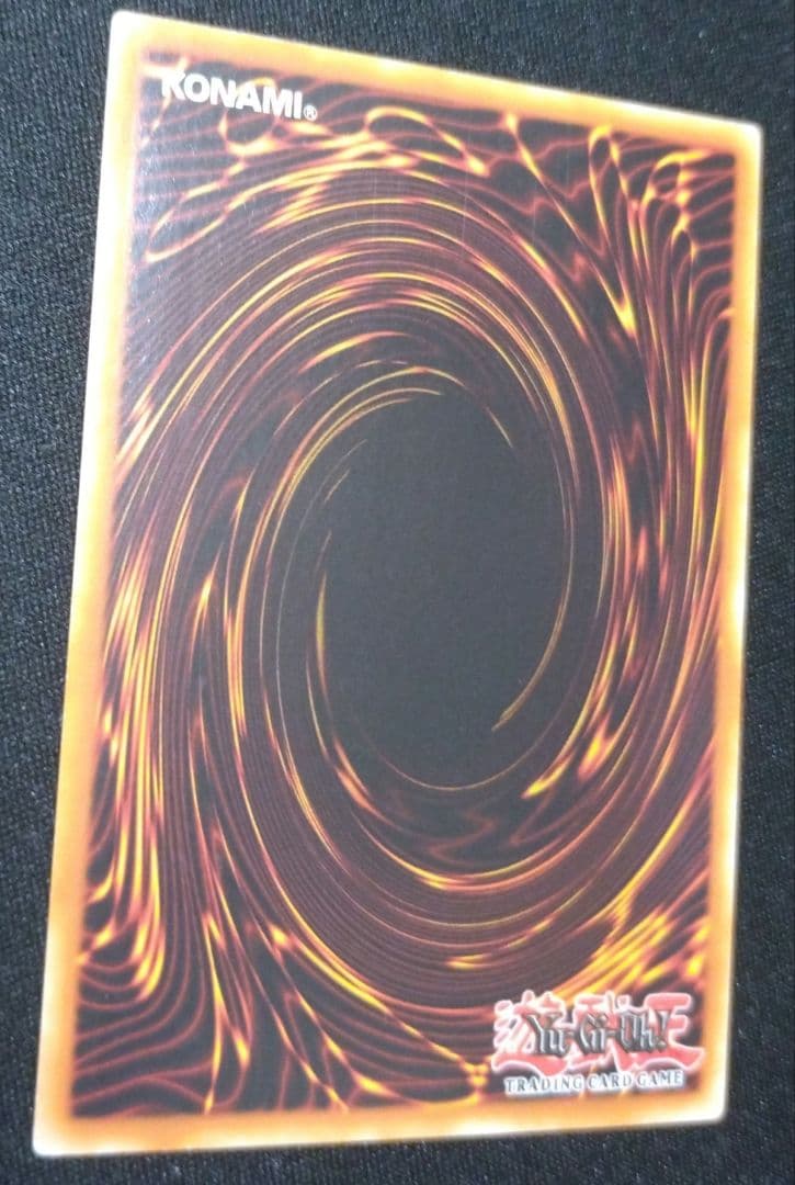 フォトン・スラッシャー　英語　EU版レリーフ AP01