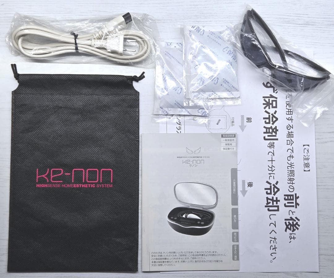 【未使用品】脱毛器 Ke-non ケノン Ver 8.5 マットブラック