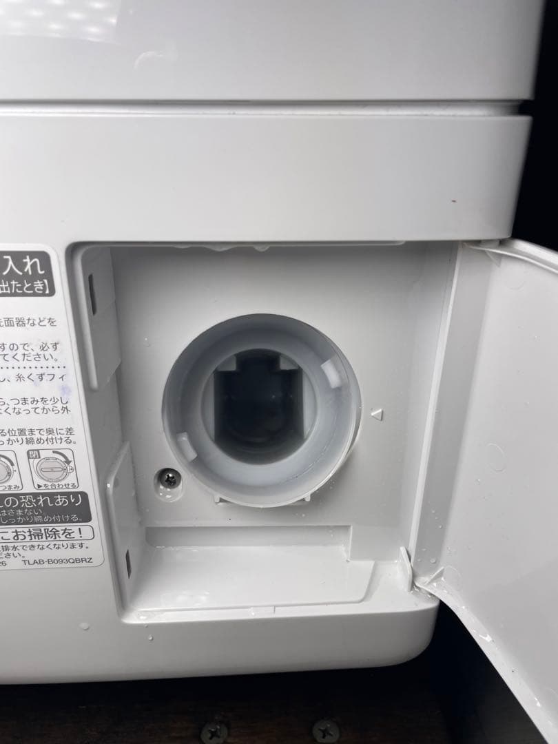 2023年製 SHARP ドラム式洗濯機 ES-S7H-WL