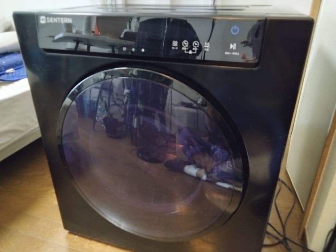SENTERN 7kg 電気式衣類乾燥機　ブラック