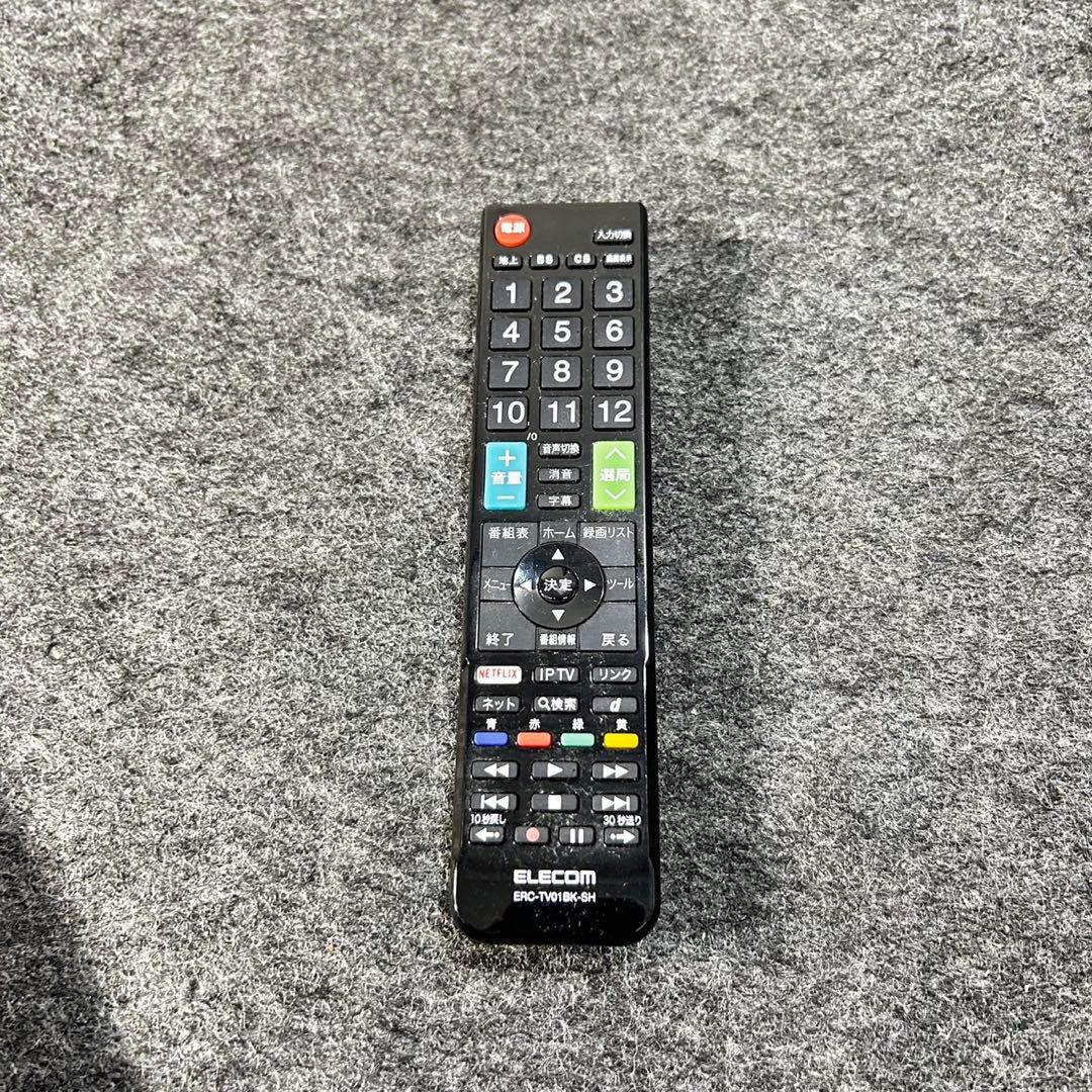 SHARP 液晶テレビ 32インチ AQUOS LC-32W35 d4777