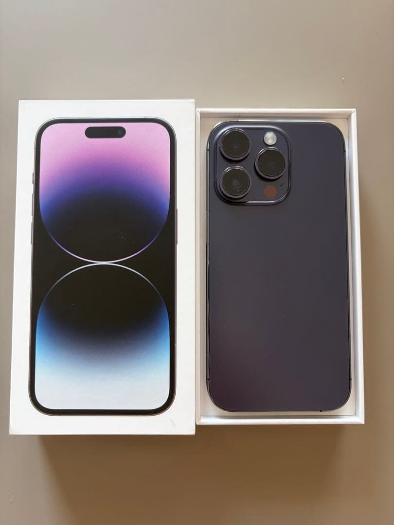 極美品 iPhone 14 Pro 256GB ダークパープル（付属品未使用）