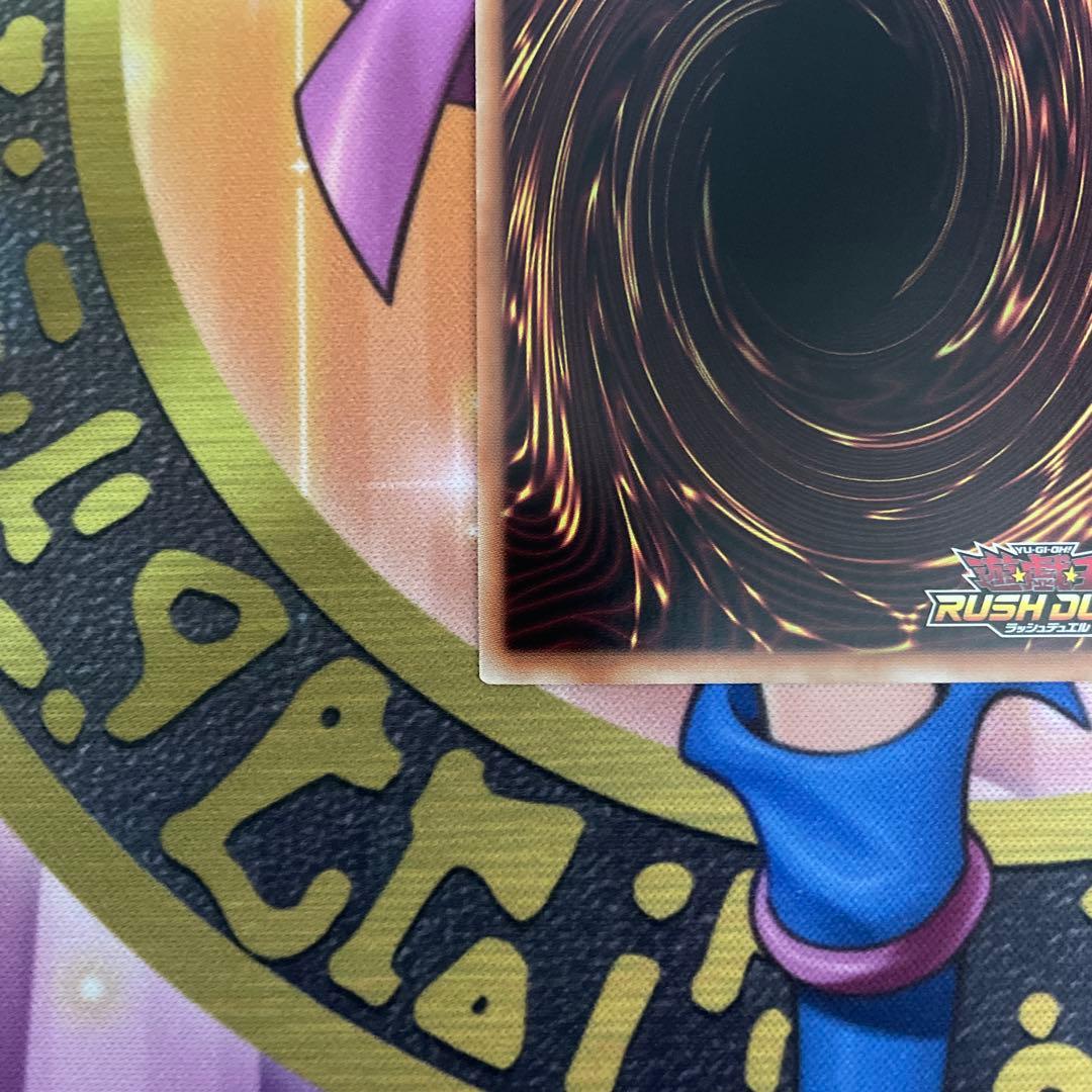 遊戯王ラッシュデュエル　連撃竜ドラギアス　オーバーラッシュレア