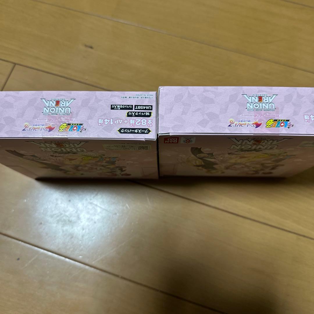 ユニオンアリーナ　ToLOVEる　2BOX テープ付き