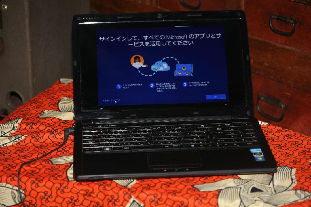 マウスコンピュータ TWH i7 2630QM 8GB RAM Win 10